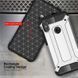 Защитный чехол Hard Guard для Xiaomi Redmi S2 Navy