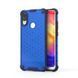 Защитный чехол Honeycomb для Xiaomi Redmi 7 Синий