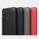Защитный чехол iPaky Slim TPU для Xiaomi Mi6X / Mi A2 Серый