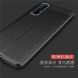 Защитный чехол Leather для Oppo Reno 3 Pro Черный
