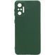 Защитный чехол Liquid Case Full Camera для Xiaomi Redmi Note 10 Pro / 10 Pro Max Зеленый