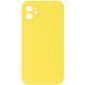 Захисний чохол Liquid Case Full Cover для iPhone 12 (6.1") Жовтий