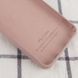 Защитный чехол Liquid Case Full Cover для Oppo A53 / A32 / A33 Бежевый