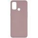 Защитный чехол Liquid Case Full Cover для Oppo A53 / A32 / A33 Бежевый