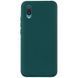 Защитный чехол Liquid Case Full Cover для Samsung A022F Galaxy A02 Зеленый