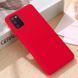 Защитный чехол Liquid Case Full Cover для Samsung A025 Galaxy A02s Красный