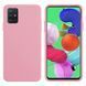 Защитный чехол Liquid Case Full Cover для Samsung A715F Galaxy A71 2020 Розовый