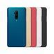 Захисний чохол Nillkin Frosted Shield для OnePlus 7T Pro Синій
