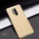 Захисний чохол Nillkin Frosted Shield для OnePlus 8 Pro Золотий