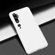 Захисний чохол Nillkin Frosted Shield для Xiaomi Mi Note 10 / Mi Note 10 Pro / Mi CC9 Pro Білий