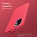 Захисний чохол Nillkin Frosted Shield для Xiaomi Redmi Note 10 / Redmi Note 10S / Poco M5s Червоний