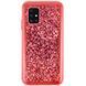 Защитный чехол Shiny для Samsung A515F Galaxy A51 2020 Красный