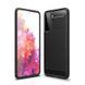 Захисний чохол Slim TPU для Samsung Galaxy S21 Чорний