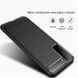 Защитный чехол Slim TPU для Samsung Galaxy S21 Черный