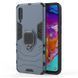 Защитный чехол Strong Guard Ring для Samsung A705F Galaxy A70 2019 Navy