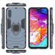 Защитный чехол Strong Guard Ring для Samsung A705F Galaxy A70 2019 Navy