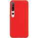Защитный чехол TPU Matte для Xiaomi Mi 10 / Mi 10 Pro Красный