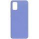 Защитный чехол TPU Softon для Samsung A025 Galaxy A02s / M02s Сиреневый