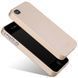 Захисний чохол X-level Guardian для iPhone 4 / 4S Золотий