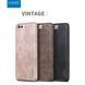 Захисний чохол X-level Vintage для Huawei P10 Plus Чорний