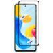 Захисне скло 5D Plus для Xiaomi Redmi Note 11 / Note 11S / Note 12S Чорний