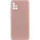 Защитный чехол Lakshmi Case Full Camera для Samsung A515F Galaxy A51 2020 Бежевый