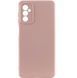 Защитный чехол Lakshmi Case Full Camera для Samsung Galaxy A05s Бежевый