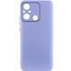 Защитный чехол Lakshmi Case Full Camera для Xiaomi Redmi 12C / Poco C55 Сиреневый