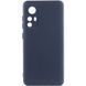 Захисний чохол Lakshmi Case Full Camera для Xiaomi Redmi Note 12S Синій