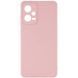 Защитный TPU чехол Softon Full Camera для Xiaomi Redmi Note 12 Pro 5G Розовый