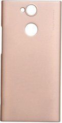 Защитный чехол X-level Metallic для Sony Xperia XA2 Золотистый