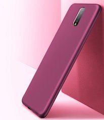 Захисний чохол X-level Guardian для Nokia 8 2017 Бордовий