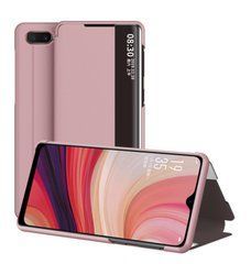 Чохол-книжка Sylish View для Oppo A12 / A5s (AX5s) Рожевий