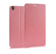 Чехол-книжка Pudini Yusi для Lenovo A936 (Note 8) Розовый