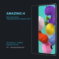 Захисне скло Nillkin Amaizing (H) для Samsung A515F Galaxy A51 2020