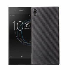 Захисний чохол Carbon TPU для Sony Xperia XA1 Ultra Чорний