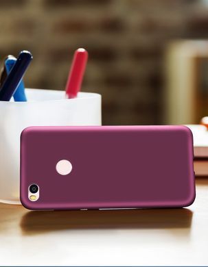 Защитный чехол X-level Guardian для Xiaomi Mi Max 2 Бордовый