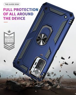 Защитный чехол Kvadrat Ring для Xiaomi Redmi Note 10 Pro / 10 Pro Max Синий