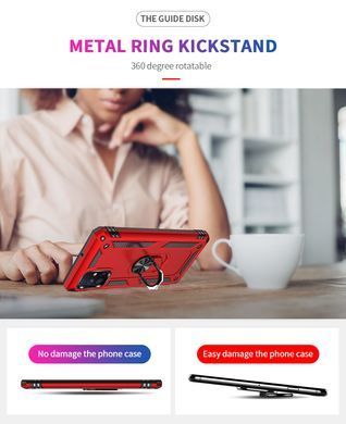 Захисний чохол Kvadrat Ring для Samsung M515F Galaxy M51 Червоний