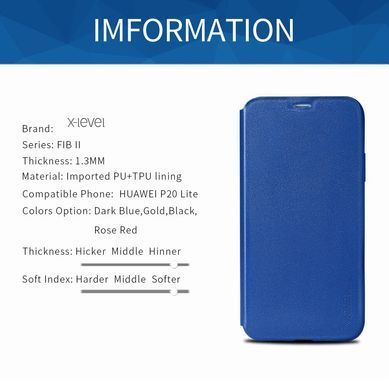 Чохол-книжка X-level FIB Color для Huawei P20 Lite Золотий