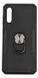 Защитный чехол Kvadro Ring для Samsung A505F Galaxy A50 / A507F Galaxy A50s / A307F Galaxy A30s Черный