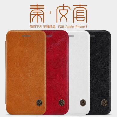 Чехол-книжка Nillkin Qin для iPhone 7 / iPhone 8 / SE 2020 (4.7") Коричневый
