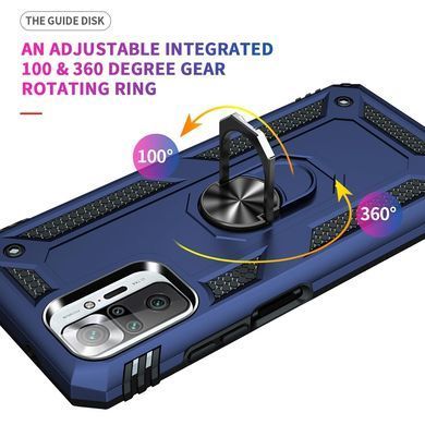 Защитный чехол Kvadrat Ring для Xiaomi Redmi Note 10 Pro / 10 Pro Max Синий