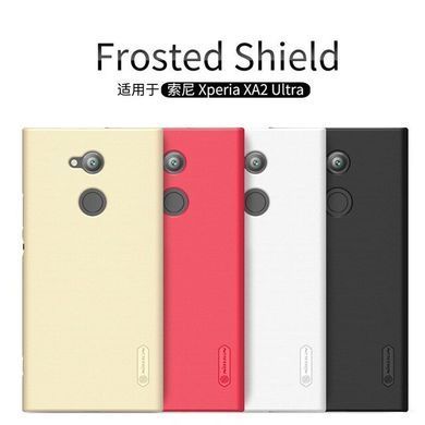 Захисний чохол Nillkin Frosted Shield для Sony Xperia XA2 Ultra Чорний