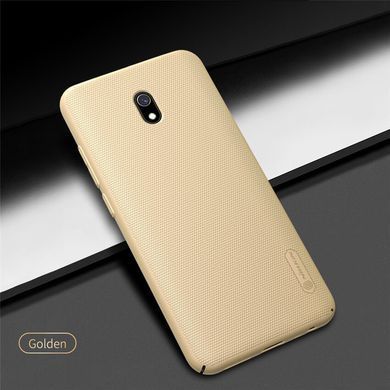 Захисний чохол Nillkin Frosted Shield для Xiaomi Redmi 8A Золотий