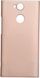 Защитный чехол X-level Metallic для Sony Xperia XA2 Золотистый