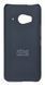 Защитный чехол X-level Metallic для HTC One Me / M9e Черный