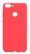 Захисний чохол TPU Matte для Huawei P Smart (Enjoy 7S) Червоний
