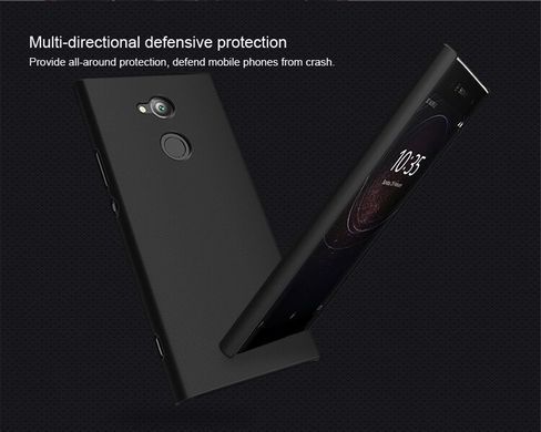 Захисний чохол Nillkin Frosted Shield для Sony Xperia XA2 Ultra Чорний