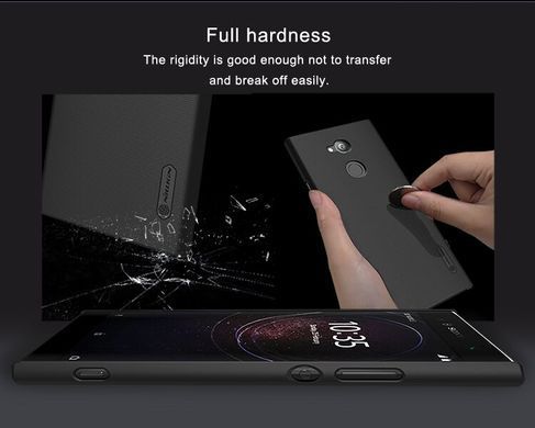 Захисний чохол Nillkin Frosted Shield для Sony Xperia XA2 Ultra Чорний
